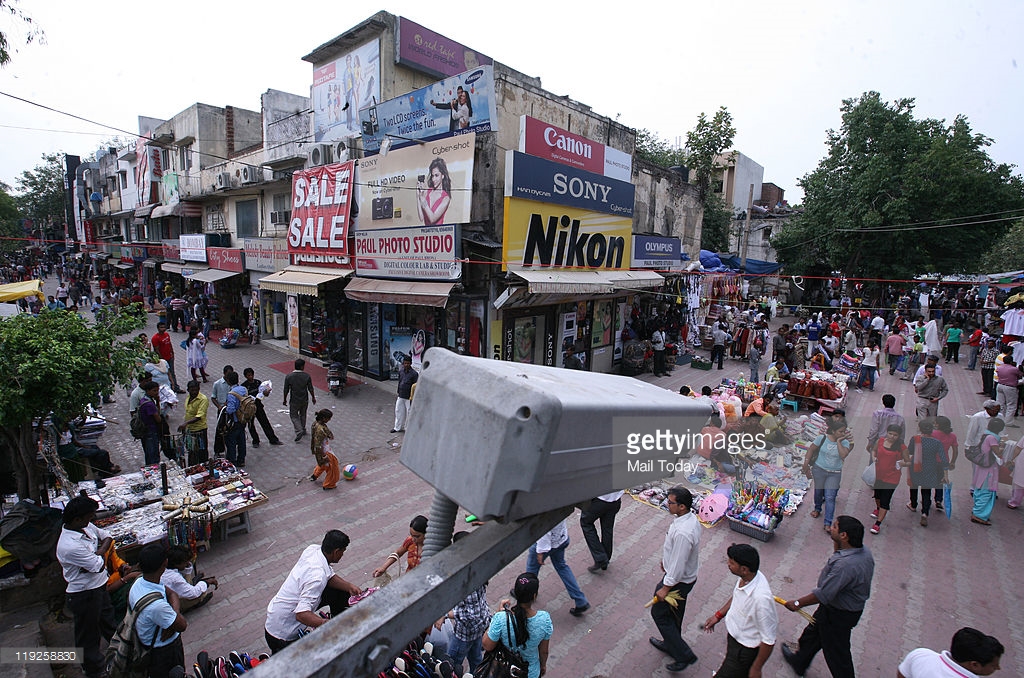 sarojini nagar